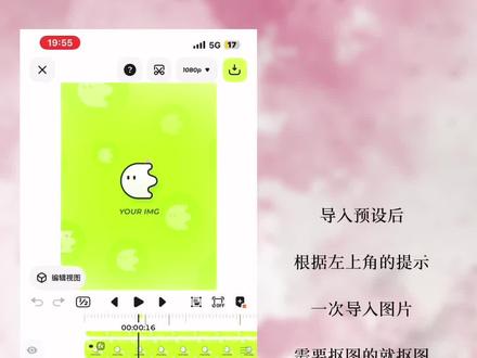 上期预设(仅粉标明)
#铜雀锁金钗 #教程#blurrr