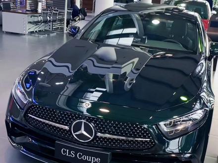 德系车型最美轿跑,轿跑颜值巅峰奔驰cls!#奔驰 #dou是好车 #保时捷 #德系车 #jason说车