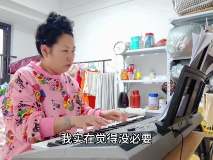 宁宁想茜茜和多米茜茜给她扎头发宁宁哭了又笑了