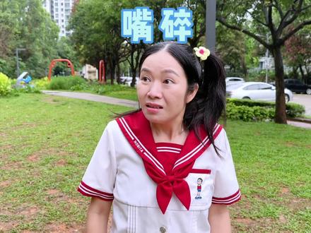 语乔嘴碎的功力简直强悍! #我是林呱呱 #205女生宿舍