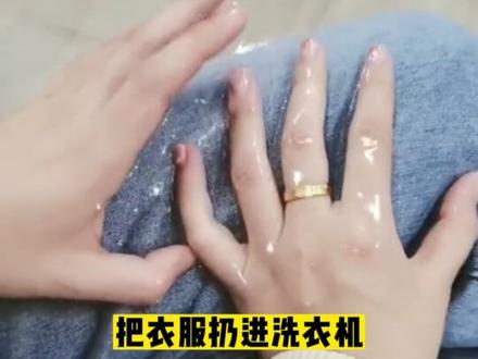 这特效看的我抓耳挠腮的,好难受!!!#油腻特效 #万物皆可油腻 #大数据推荐给有需要的人 @抖音小助手