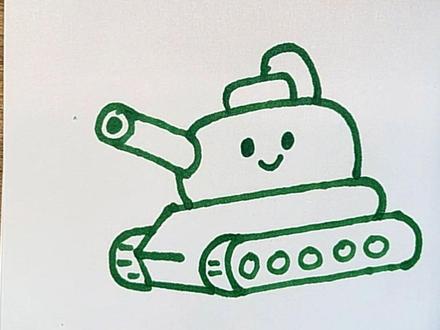 坦克简笔画#简笔画 #画画 #坦克 #坦克300 #坦克简笔画