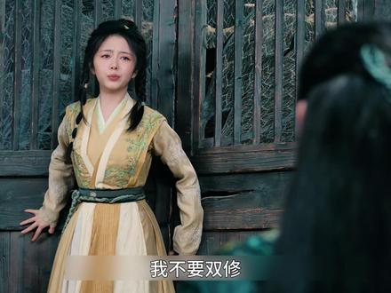 侯明昊为了演一集剧,怕了翻了八百个白眼 #电视剧逍遥 #逍遥开播 #谭松韵 #侯明昊 #逍遥情感浓度好高