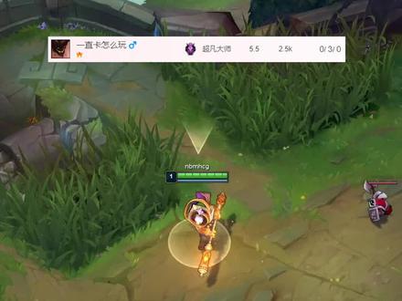 武器VS石头教学,石头是武器绝活哥南寂#lol #武器小师