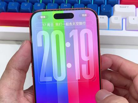 iOS26.5 正式版深度体验,超多隐藏实用功能! #ios26 #iPhone小技巧 #玩机技巧 #数码科技 #苹果迷