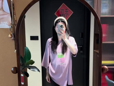 变软乎的奶皮烟管裤,真的是孕妈们的福音,夏天穿起来不闷热,冰冰凉凉的超舒服#夏日休闲舒适慵懒感 #粉体恤穿搭 #高弹力瑜伽裤 #瑜伽舒适裤 #居家瑜伽服穿搭