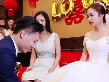 新娘洗脚水只有给伴娘喝才会堵上嘴#婚礼现场 #结婚 #最美新娘👰