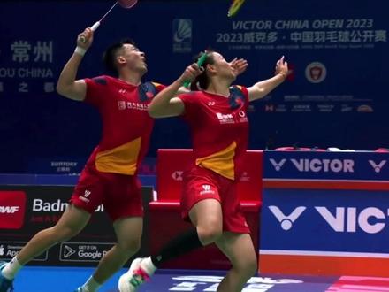#2023中国羽毛球公开赛 欣赏一下肉丁小姐姐的鱼跃救球~~~国羽重器混双的绝对统治力已经荡然无存!#郑思维 #黄雅琼 #蔡侑玎 #徐承载