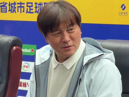 宿迁队主教练张玉宁:对苗润东做了很好的部署,但是没防住#苏超徐州vs宿迁 #跟着苏超游江苏 #苗润东 #苏超联赛 #2026苏超
