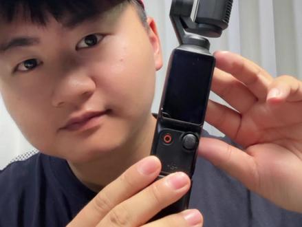 新手入pocket3容易遇到的五大问题!一条视频带你详细解读!#pocket3 #pocket3设置 #pocket3教程