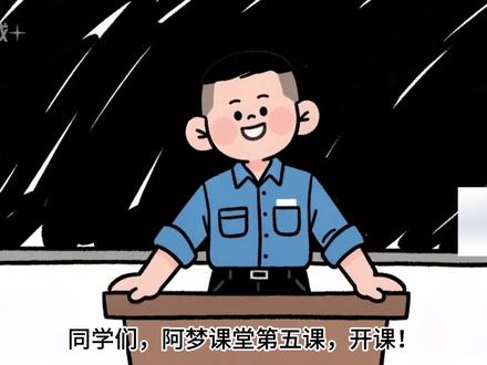 SolidWorks 导出打印格式|导入平台打印教程 SolidWorks 第 5 课|模型导出 + 拓竹平台打印✨
详细教你从 SolidWorks 导出文件,一步步导入官方平台,设置参数、切片打印,新手也能轻松上手,实现建模到实物的落地。
预告:下一课学旋转命令
#3d建模基础教学#solidworks教学#0基础建模#FDM打印#3D打印储物盒