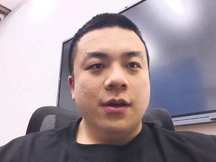 比亚迪取消员工免费充电,情况已经很危险了,后续产品定价要慎重 #比亚迪 #免费充电 #锁功率