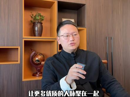存多少💰能成为银行的黑卡#干货 #创业