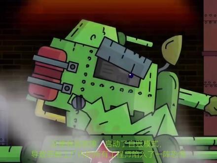 #GreandKv-45的一生