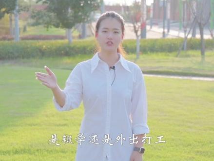 五年连读直接上大学!位于开封市祥符区的开封职业学院让初中毕业生有了新选择!#开封职业学院 #教育 #大学生