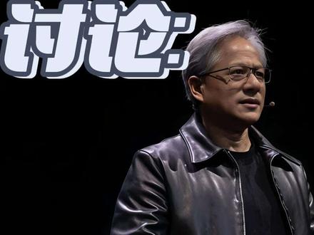 所有N卡用户,赶紧停下更新 #英伟达显卡 #电脑 #电脑知识 #电脑小技巧