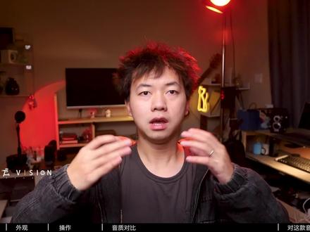 爷青回!身披黄金甲的蓝牙音响:漫步者M230深度测评