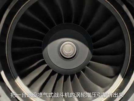 把涡轮引擎塞进牙刷里?锐舞PH5气泡电动牙刷实测 每天早上刷牙吐一口血是什么体验?我太熟了。
传统电动牙刷震得越猛,牙龈越遭罪;可劲儿小了,牙缝又刷不干净。直到锐舞把这颗“战斗机涡轮引擎”塞进了牙刷里——不靠刷毛硬搓,靠空化效应喷出微气泡,钻进牙缝精准爆破牙菌斑。
我这牙龈敏感专业户,实测一周,出血次数从每天降到几乎为零。牙菌斑测试、草莓护龈测试全上了,结果到底怎么样?
#锐舞 #锐舞牙刷 #锐舞PH5 #口腔护理 #电动牙刷推荐