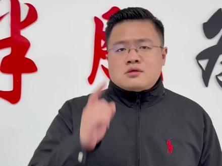 谁动我李哥都不好使!#李青天#半服#一定看到最后