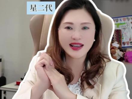 ⼀句话盘点星⼆代都在哪留学 #你的胡校 #国际学校 #留学 #常州留学 #脱产