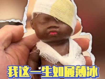 一直以为看娜塔莎是一件很小众的事(cr:蔡大伯Charisse.𓃰)#娜塔莎 #搞笑 #捏捏乐 #抽象