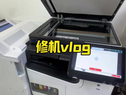爱普生割肉机上门维修 解决喷头自动清洗以及打印文件脏的问题#日常的打印机维修