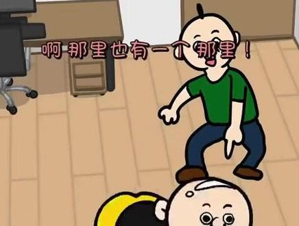 #邦邦和玉智 #邦邦玉智 #邦邦玉智韩国动画 #邦邦的日常 #邦邦的日常生活
