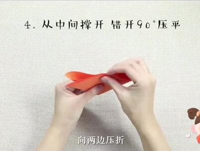 手工折纸~热带鱼#折纸教程 #亲子手工 #一起做手工 #手工diy #亲子互动游戏 #折纸大全 #过家家游戏 #幼儿园手工 #幼师日常 #象与你亲近一下 @抖音小助手