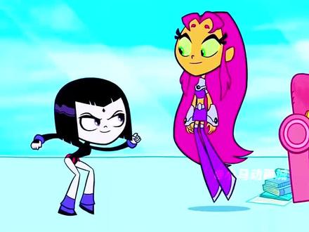 曾经的高冷女神渡鸦,为啥变成了这个样子#少年泰坦队大对决