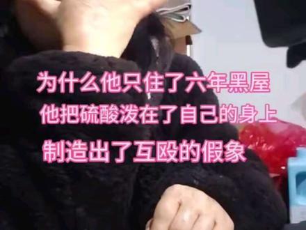 清空阴霾,余生皆甜 #美妆#美妆教程#真实故事