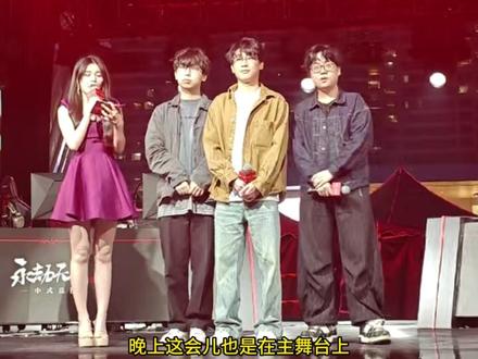出发西安老城根,五一永劫日派对! #永劫无间马年上分季 #无间速递 #劫日派对西安站 #此生无悔入劫门