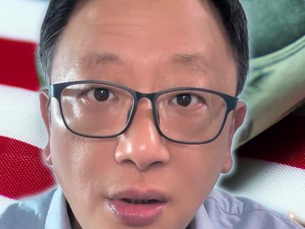 什么信号?美联储主席罕见对黄金表态!