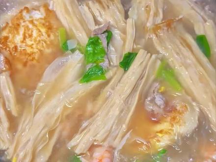 鲜美腐竹汤#美食教程 #腐竹 @抖音小助手 @DOU+小助手
