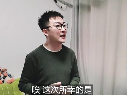 四次高考,三次考上清华北大!高考考神最后怎么样了!#学霸 #高考 #抖来学习 #抖青有文化