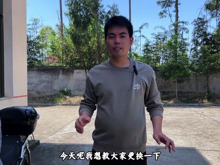 更换电动车刹车片 #刹车片 #电动车刹车片 #电动车维修 #电动自行车维修 #换刹车片