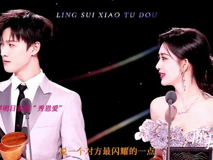520特辑|我许愿幸福降临 所以你们出现在了我的世界里#李昀锐 #孟子义 #昀牵孟绕 #我磕的cp是真的 #昀牵孟绕热恋