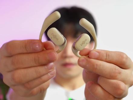 韶音舒适圈OpenFit开放式蓝牙耳机,测评体验,不漏音这一点做的真不错#韶音openfit #韶音运动耳机 #韶音舒适圈 #运动耳机 #骑行耳机