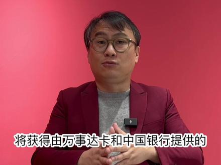Quiz Francophonie 2026 今年法语国家和地区线上知识问答竞赛(3月14日下午16:30分)!总冠军可获得巴黎往返机票一张!赶紧扫码报名 !#quiz#lafrancophoniedébridée#quizfrancophonie#14mars#moisdelafrancophonie