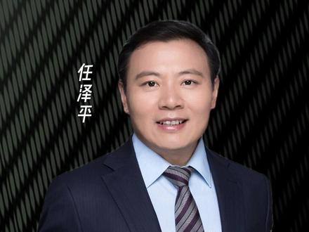 日本加息,中国资产是否受影响? #经济 #金融 #日本加息 #2026年