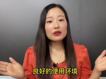 @海飞智显 @tft屏幕 海飞智显 杨小姐 如何延长lcd显示屏的寿命?日常保养来帮忙,轻松提高lcd显示屏的使用寿命!#lcd显示屏生产厂家 #lcd显示屏 #显示屏 #液晶显示屏