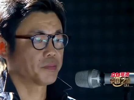 经典中的经典,子曰秋野《相对》!