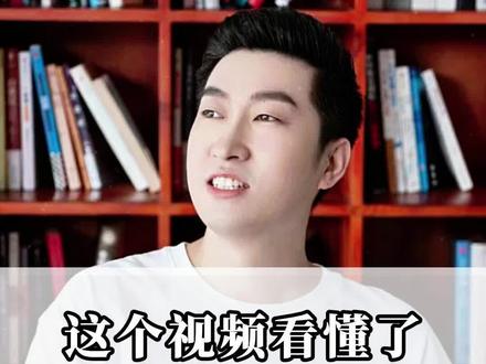 从痛苦里解脱出来认真看很核心