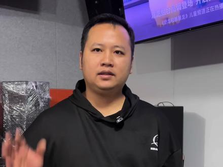 正品韵乐X5效果器密码更新分享
记得点赞加收藏 别要用的时候找不到#专业音响 #桌球厅 #家庭ktv音响 #打碟房音响 #ktv音响套装
