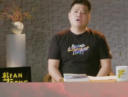什么叫批判性思维?#认知 #批判性思维