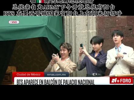 世团一是这样的😎#防弹少年团 #阿米