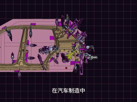 汽车焊装夹具:AI一键3D模型转2D工程图 #焊装夹具 #焊装生产线 #闪设2D #设序科技 #catia