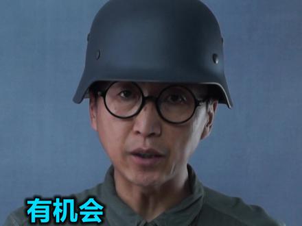 有机会一定要离开小地方?尤其是年轻人!没背景很难混出头 #人性#涨知识#职场#卢炫吉脱口秀@抖音小助手 #搞笑