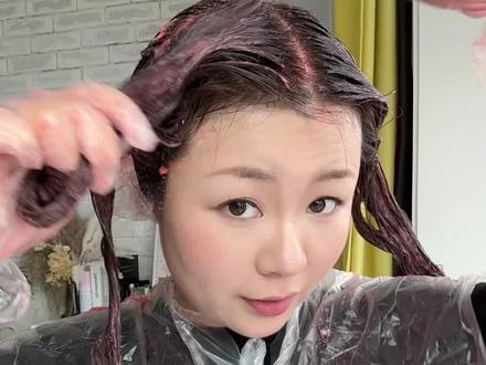 能让新手小白看得懂的保姆级染发教程#显白发色 #忆丝芸染发剂