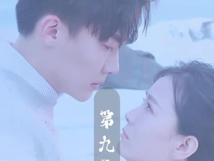 《关于人鱼王子和外星人火药味有点浓这件事》#亚特兰蒂斯之恋 #抖音短剧