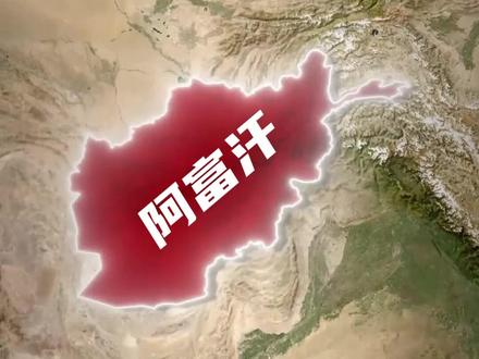 关于世界上一些最不吉利的数字! #科普 #冷知识